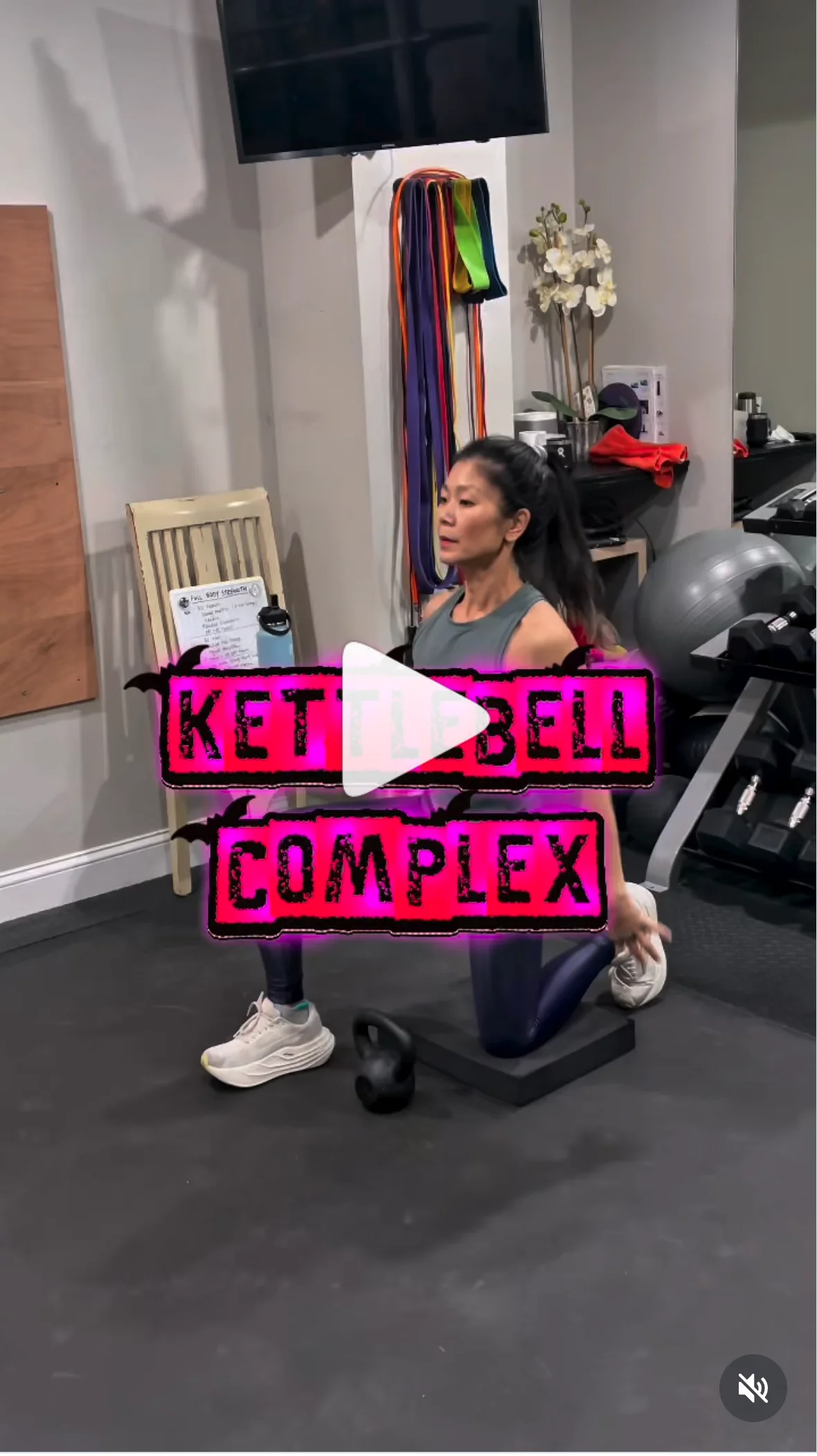 Kettlebell Complex